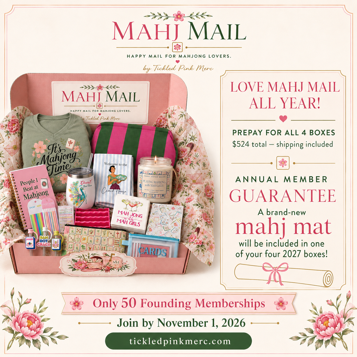 Mahj Mail (4 Box)
